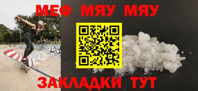 экстази Обь
