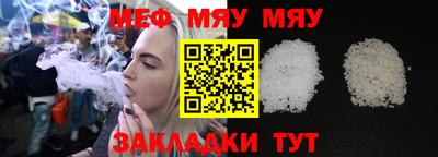 jwh Нягань