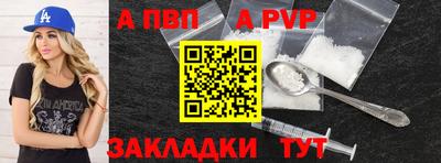jwh Нягань
