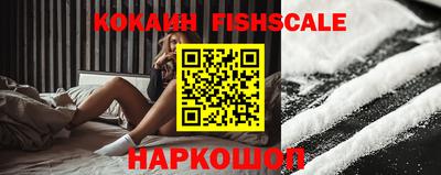 jwh Нягань