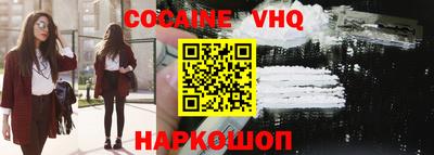 jwh Нягань