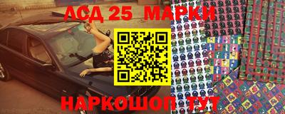 jwh Нягань