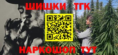 ALPHA-PVP Обнинск