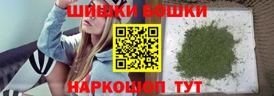 ALPHA-PVP Обнинск