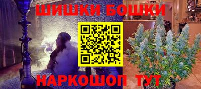 ALPHA-PVP Обнинск