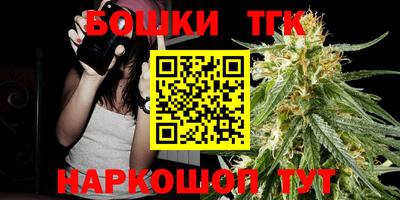экстази Обь