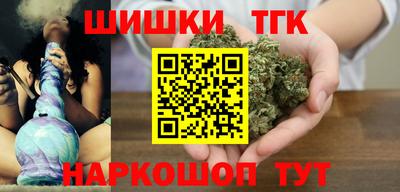 ALPHA-PVP Обнинск