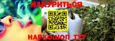 jwh Нягань