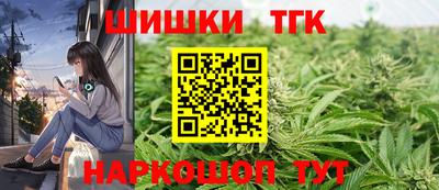 ALPHA-PVP Обнинск