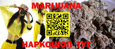 jwh Нягань