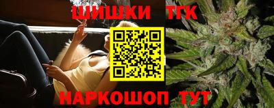 ALPHA-PVP Обнинск
