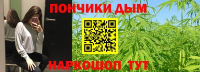 ALPHA-PVP Обнинск