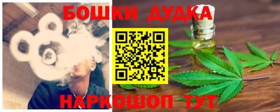 экстази Обь