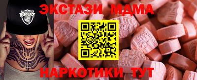 jwh Нягань