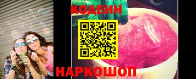 jwh Нягань
