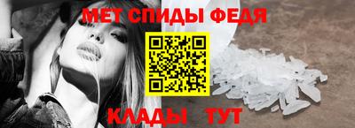 jwh Нягань