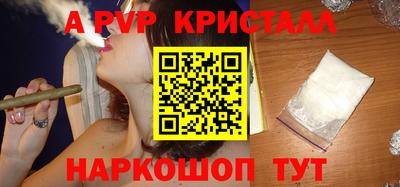 jwh Нягань