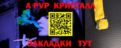 jwh Нягань