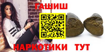 jwh Нягань
