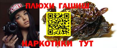 jwh Нягань