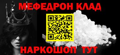 jwh Нягань
