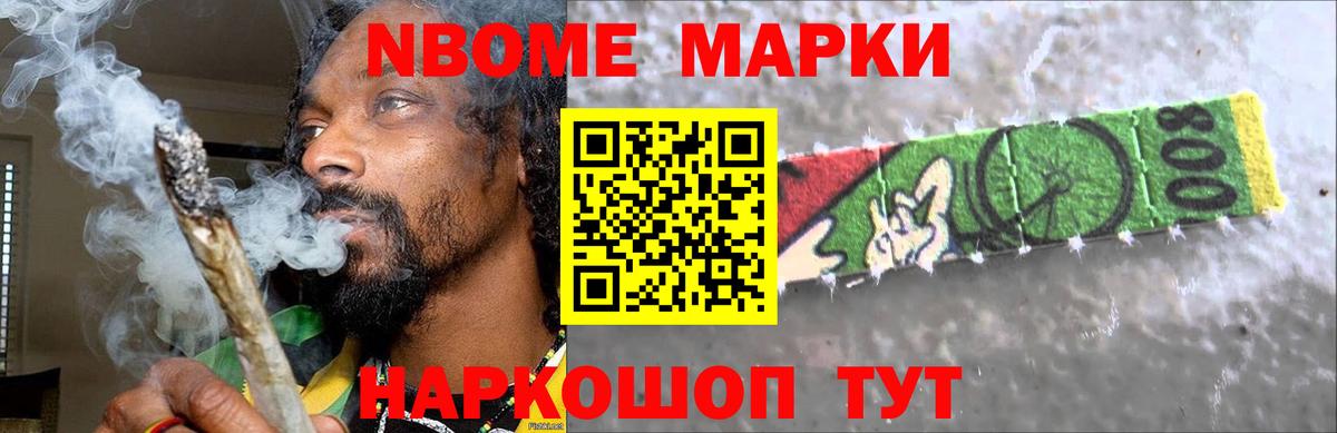 LSD-25 экстази ecstasy  Лсд 25 экстази ecstasy  Вход с VPN  Рыбинск 